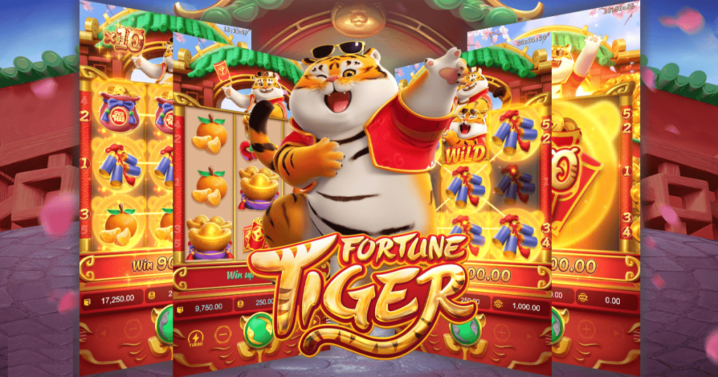 สอนเล่นเกมสล็อต Fortune Tiger
